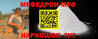 метадон Гусиноозёрск