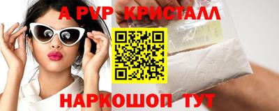 метадон Гусиноозёрск