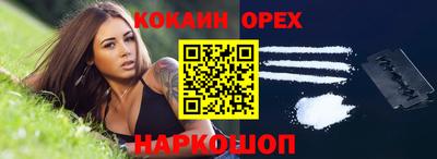 каннабис Тула