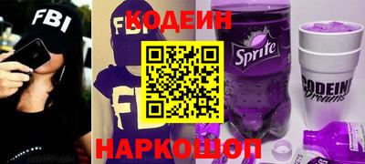 spice Гусь-Хрустальный