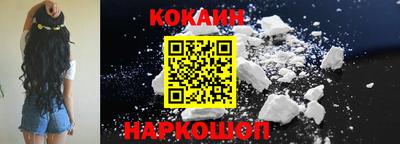 метадон Гусиноозёрск
