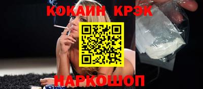 метадон Гусиноозёрск