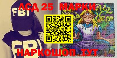 2c-b Гусев