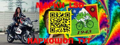 метадон Гусиноозёрск