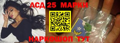 метадон Гусиноозёрск