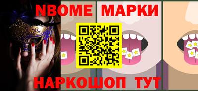 метадон Гусиноозёрск