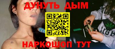 2c-b Гусев