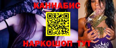 метадон Гусиноозёрск