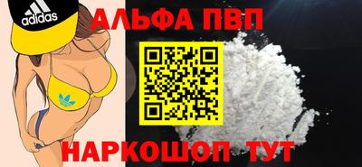 2c-b Гусев