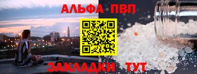 2c-b Гусев