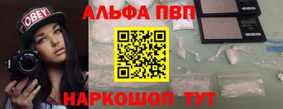 spice Гусь-Хрустальный