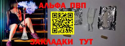 spice Гусь-Хрустальный