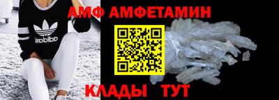 метадон Гусиноозёрск