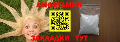 метадон Гусиноозёрск