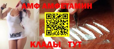 spice Гусь-Хрустальный