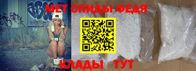 метадон Гусиноозёрск