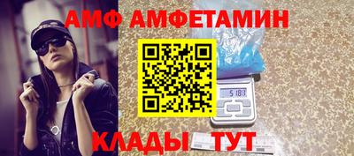 2c-b Гусев
