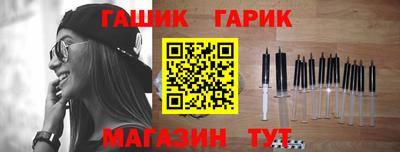 spice Гусь-Хрустальный