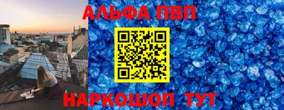 2c-b Гусев