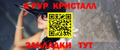 метадон Гусиноозёрск